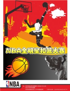他总能