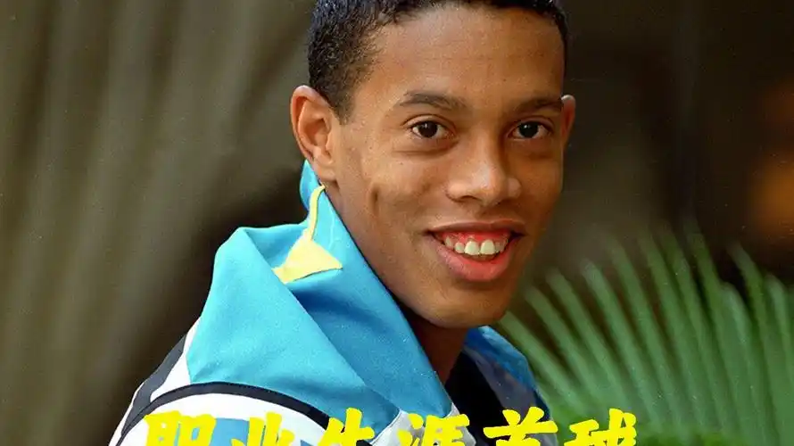 在伊万的执