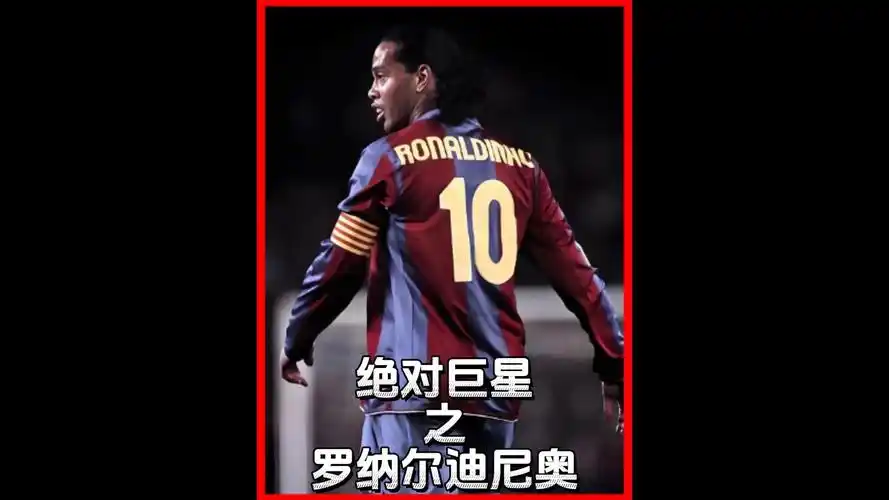 题与北爱尔