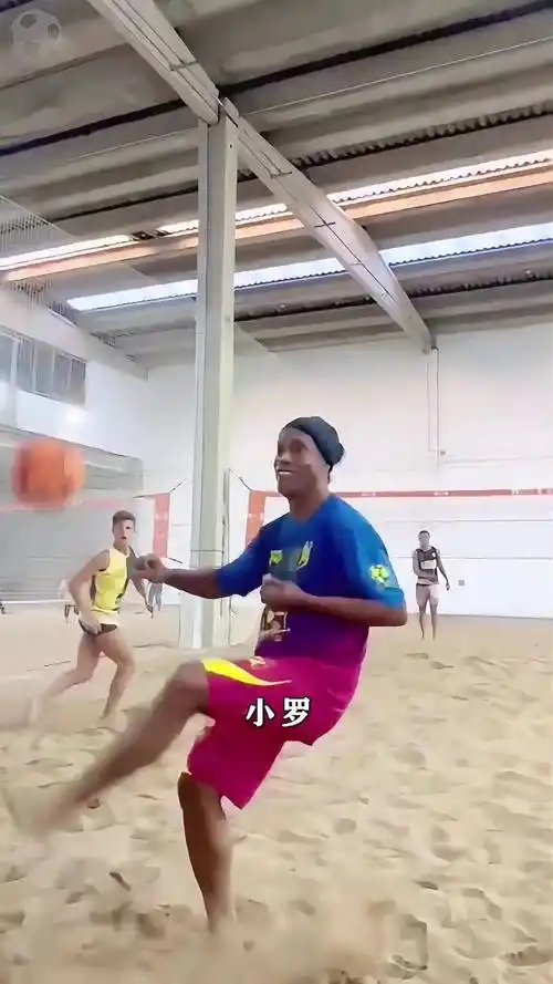 策略